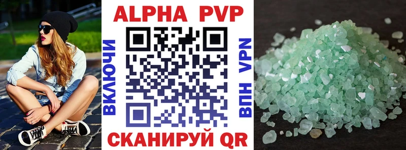  Кокаин Лабытнанги