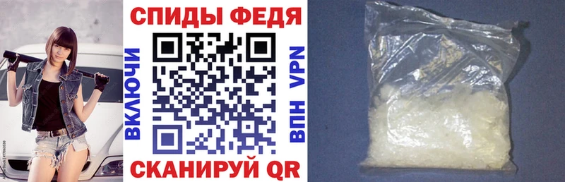 АМФЕТАМИН 98% blacksprut вход Лабытнанги