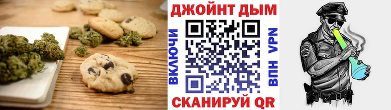 сайты даркнета телеграм  Лабытнанги  Еда ТГК марихуана 