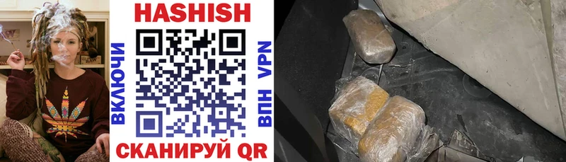 купить   Лабытнанги  KRAKEN как войти  Гашиш Изолятор 