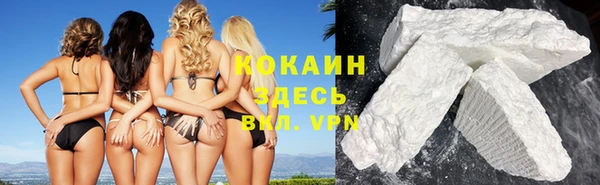 бутик Балабаново