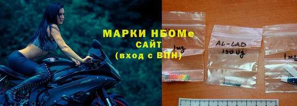 бутират Баксан