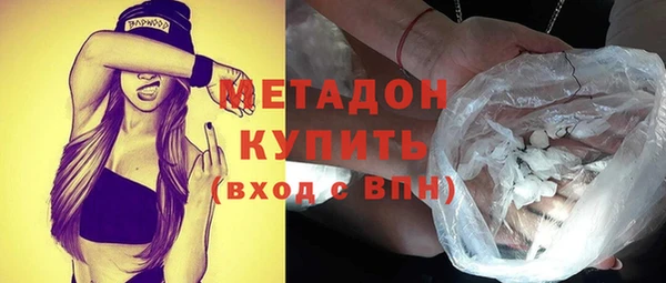 мефедрон мука Балахна