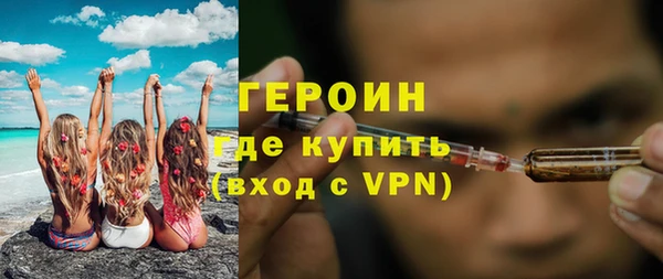прущая мука Каменск-Шахтинский