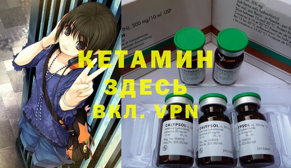 мефедрон мука Балахна