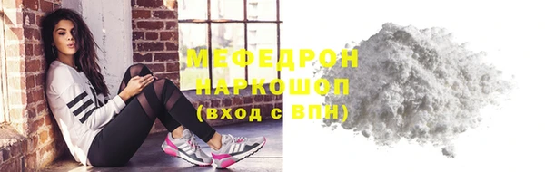 бутират Баксан