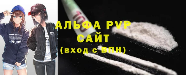 бутират Баксан