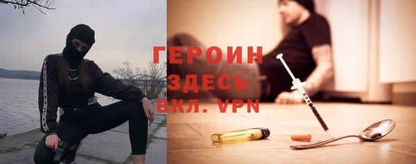 бутик Балабаново