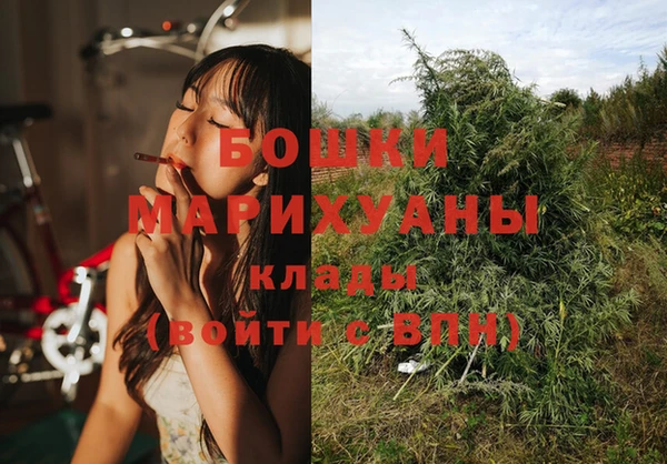 бутик Балабаново