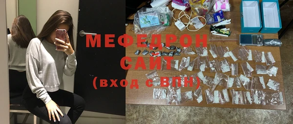 бутират Баксан