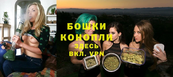 бутик Балабаново