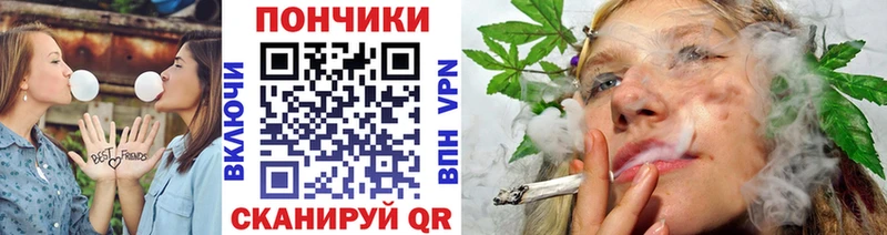 Каннабис гибрид Лабытнанги