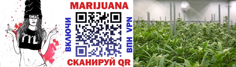 Бошки Шишки Bruce Banner  Лабытнанги 